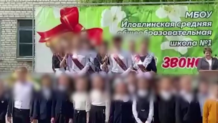 В Волгоградской области на линейке в честь последнего звонка 11-классник ударил ножом выпускницу