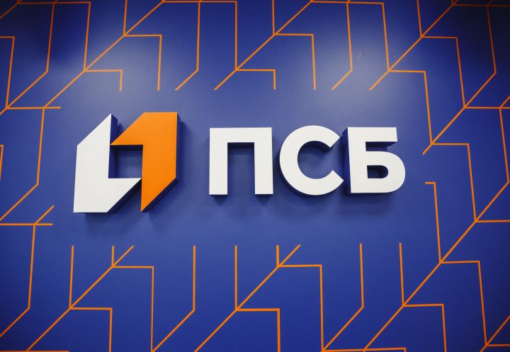 ПСБ выпустил новые кредитные карты для жителей Донбасса
