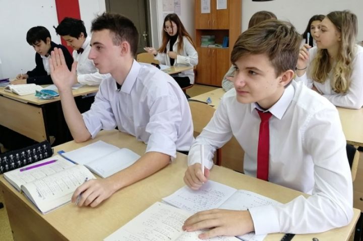 В некоторых московских школах вводят изучение африканских языков с 1 сентября 2023 года